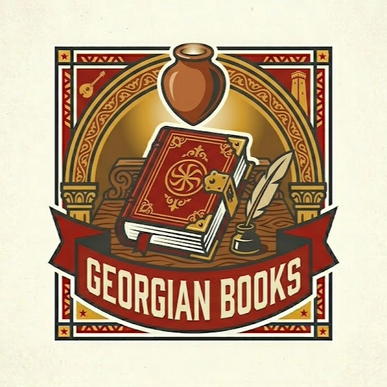 Georgian books