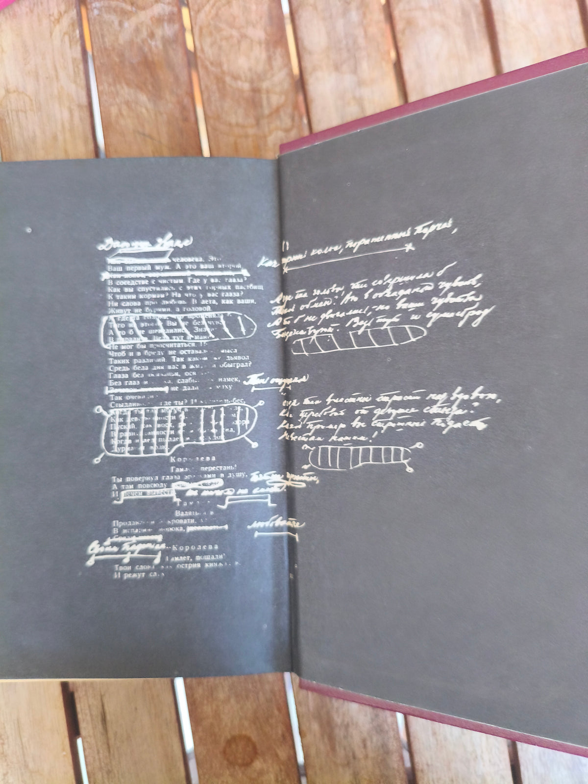 Boris Pasternak 1990 Poems Translations Centennial Edition Centennial Soviet