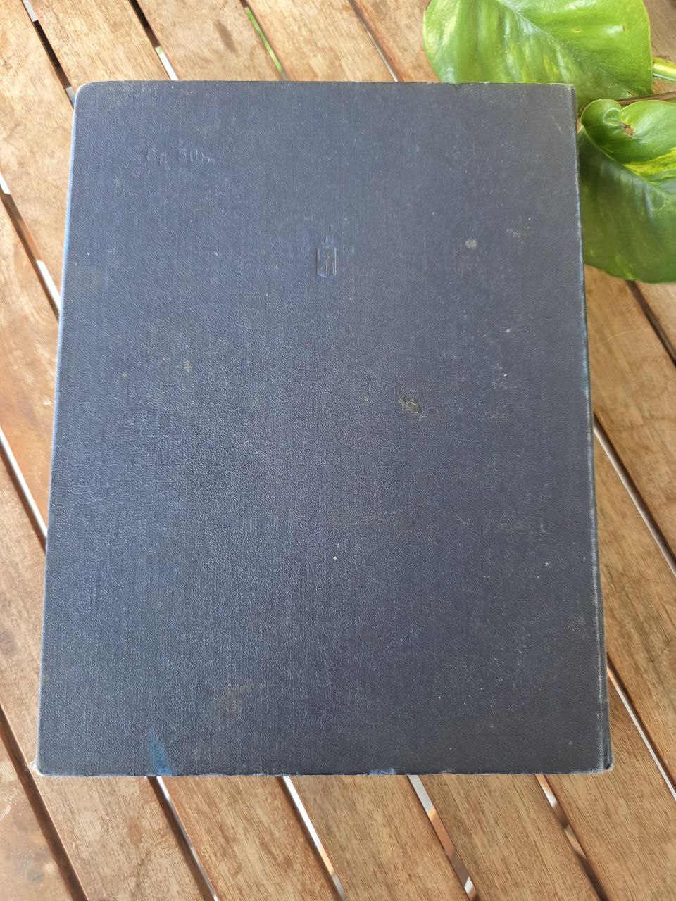 Vintage Soviet Naval Military Dictionary (1990) – Rare USSR Reference Book