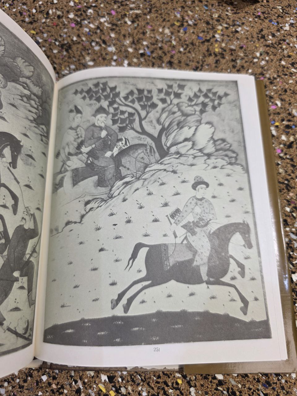 Shota Rustaveli The Knight in the Panther's Skin Russian Hardcover Soviet Book