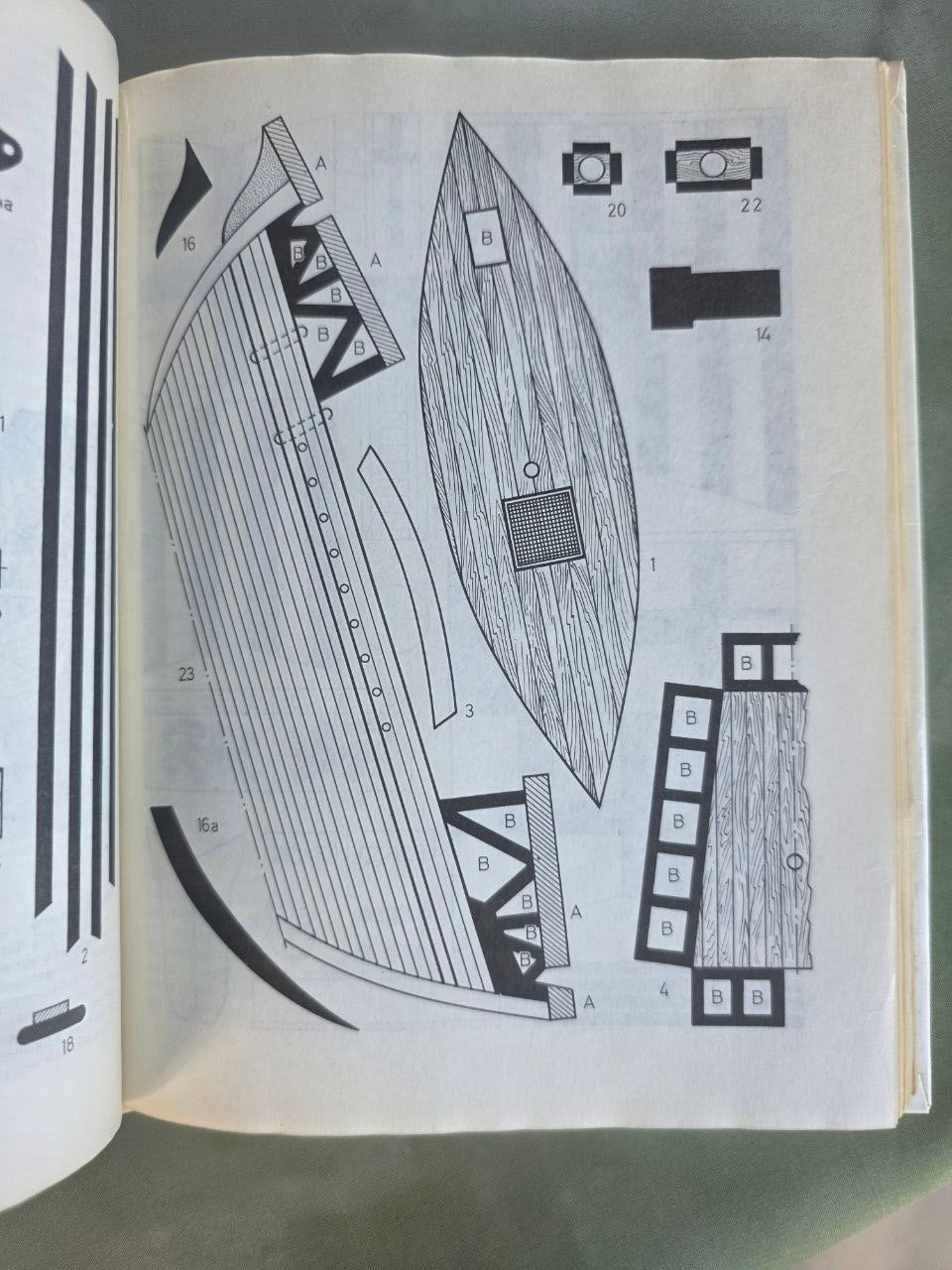 1990 Soviet DIY Scale Modeling Book – For Those Who Love to Craft | Vintage USSR Educational Handbook