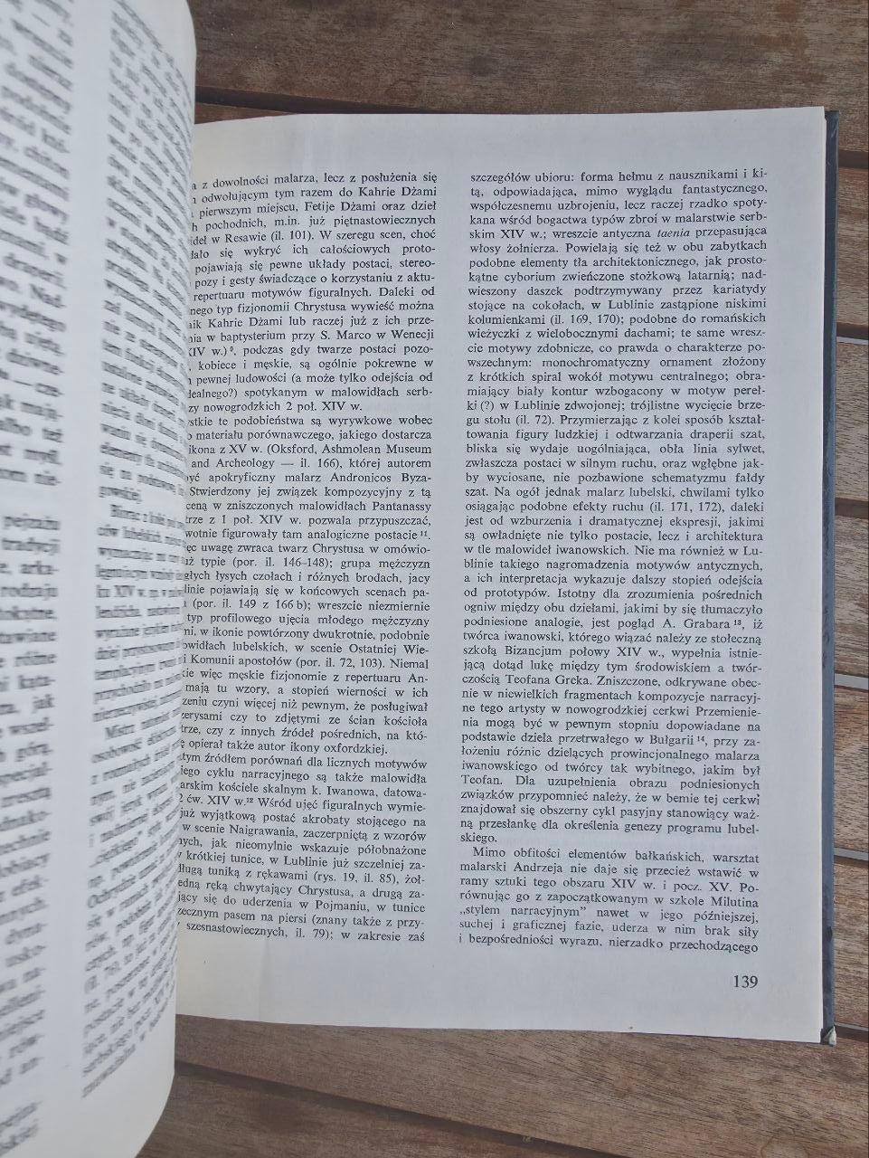 Byzantine-Ruthenian Paintings of Lublin Castle — Anna Różycka-Bryzek, Rare 1983 Art Monograph