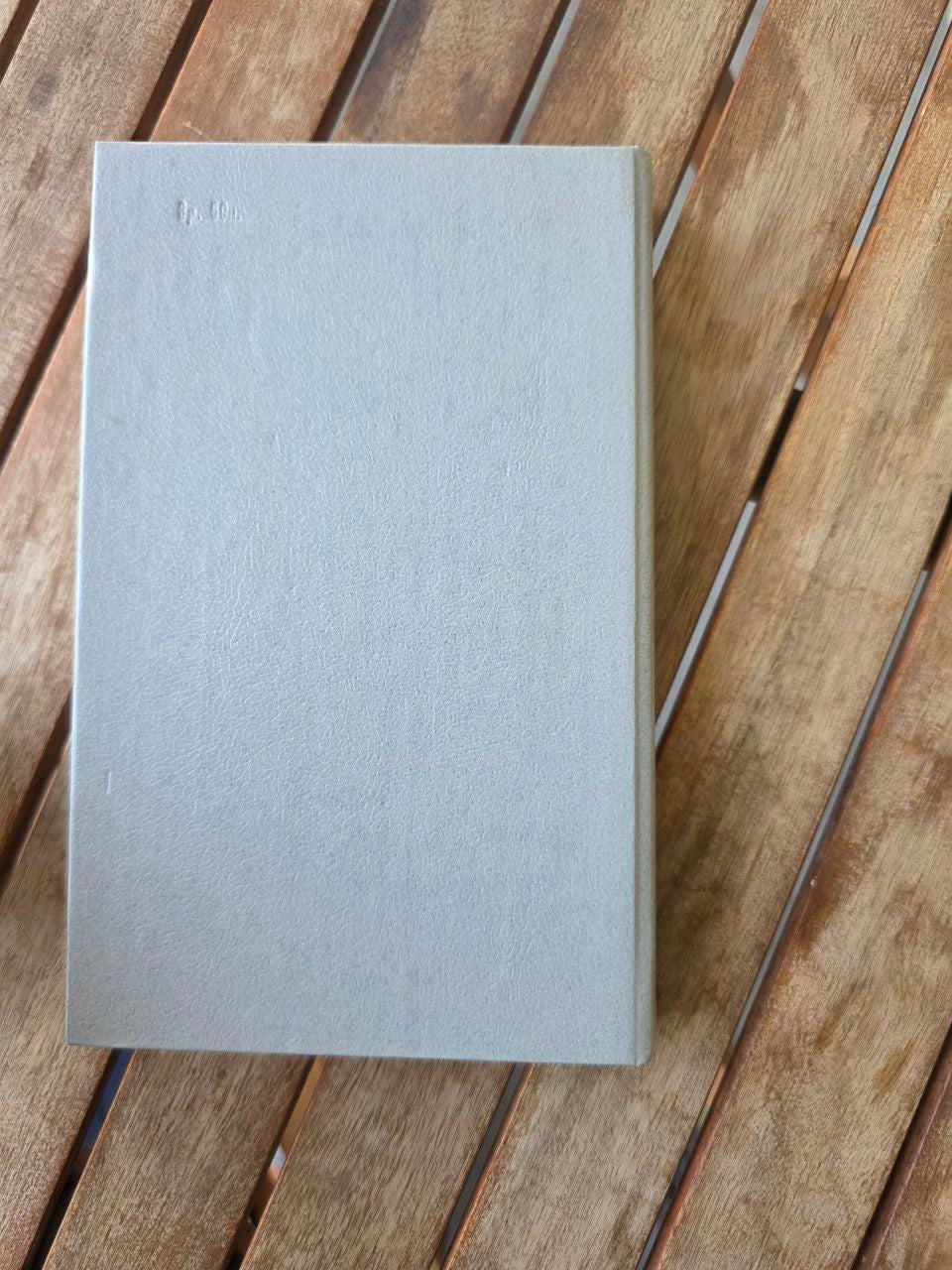 Vladimir Vysotsky – Poetry and Prose (1989) | Rare Soviet Edition | Russian Book