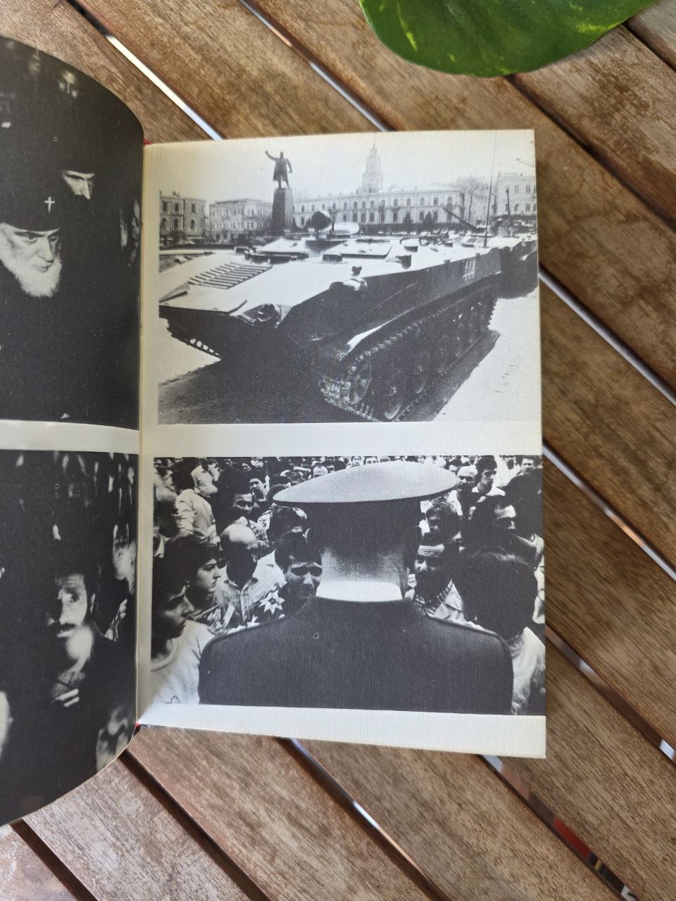 9 April – Historical & Publicistic Collection, Tbilisi 1990 — Rare Book