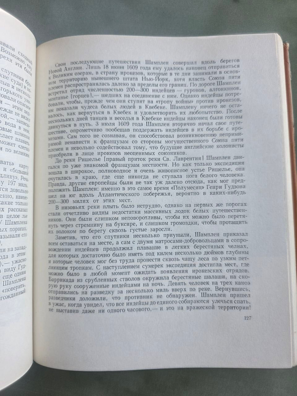 Vintage 1969 John Bakeless The Eyes of Discovery America Soviet USSR Book