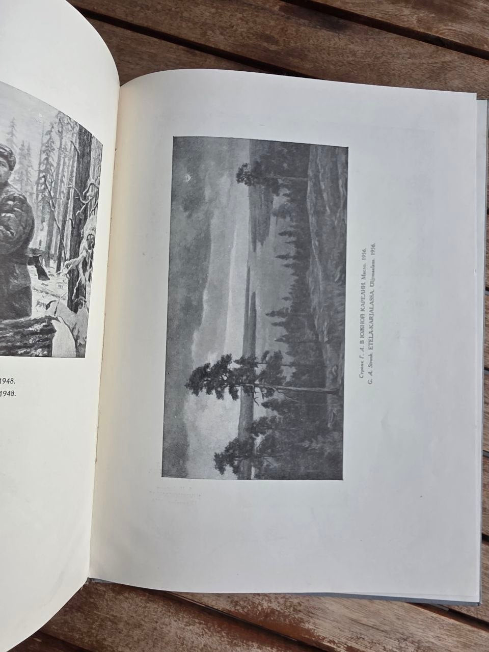 Rare 1957 Soviet Book: Fine Arts of Karelia (Bilingual Russian/Finnish) | Tsar to Soviet Books