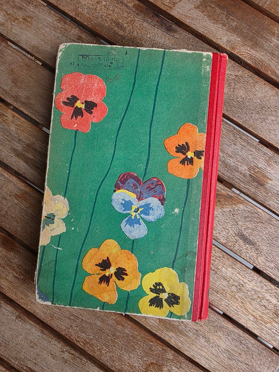 Vintage 1964 Soviet Book: Flowers (Kazakhstan Flora) | Tsar to Soviet Books