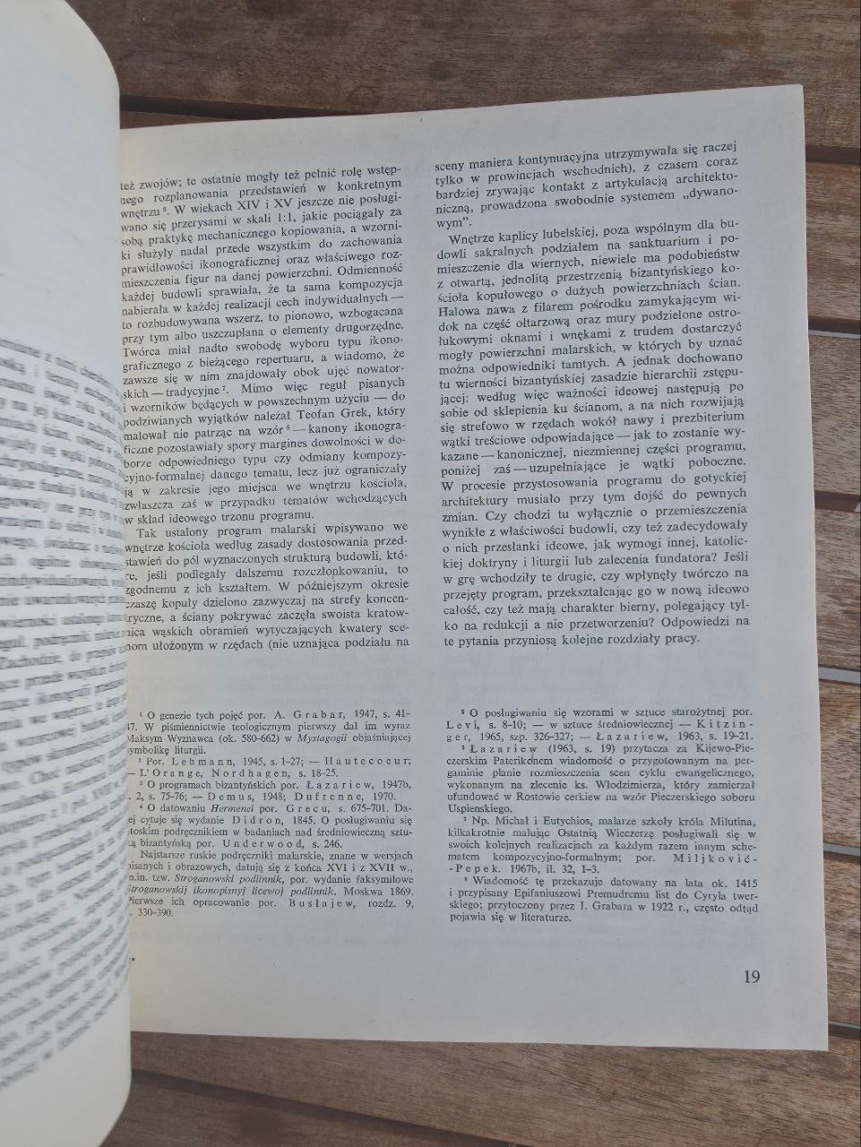 Byzantine-Ruthenian Paintings of Lublin Castle — Anna Różycka-Bryzek, Rare 1983 Art Monograph