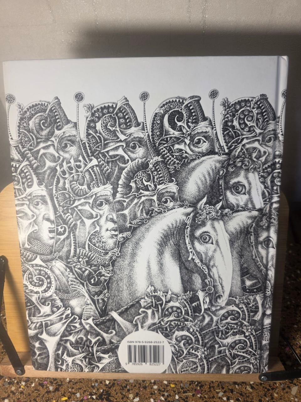 2017 Deluxe Illustrated King Stakh's Wild Hunt Korotkevich Yakovenko Rare Edition