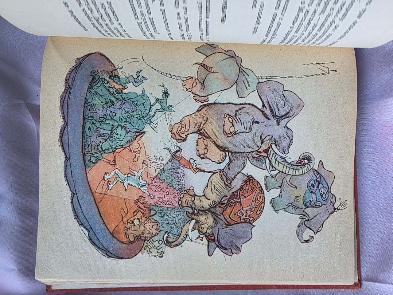 Rare 1963 Soviet Edition of Starik Hottabych by Lazar Lagin