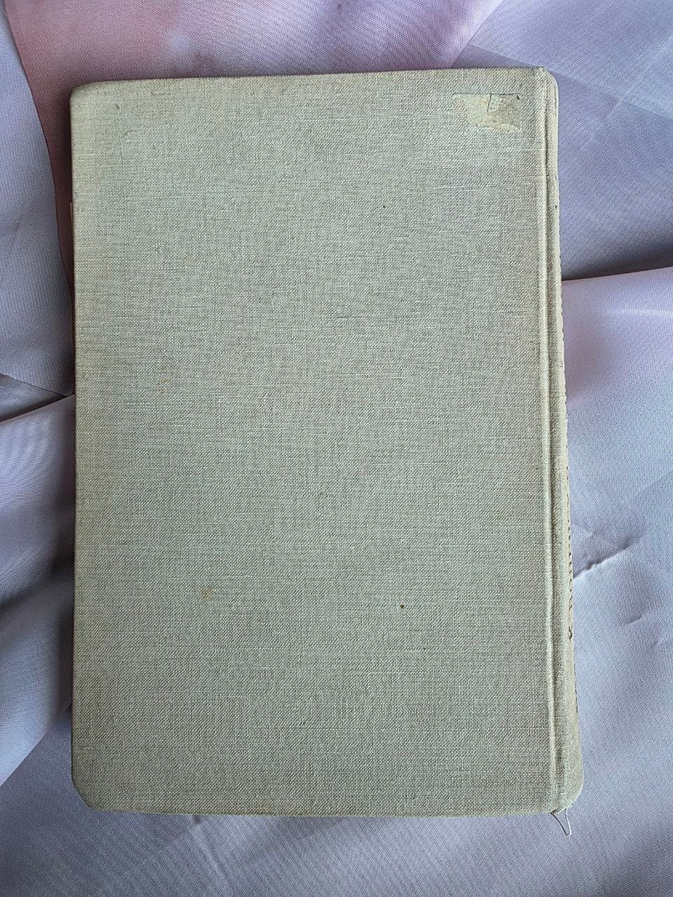 1969 Avtandil Gunia – Soviet Economic Planning of Georgia | Rare Georgian SSR Political Economy Book