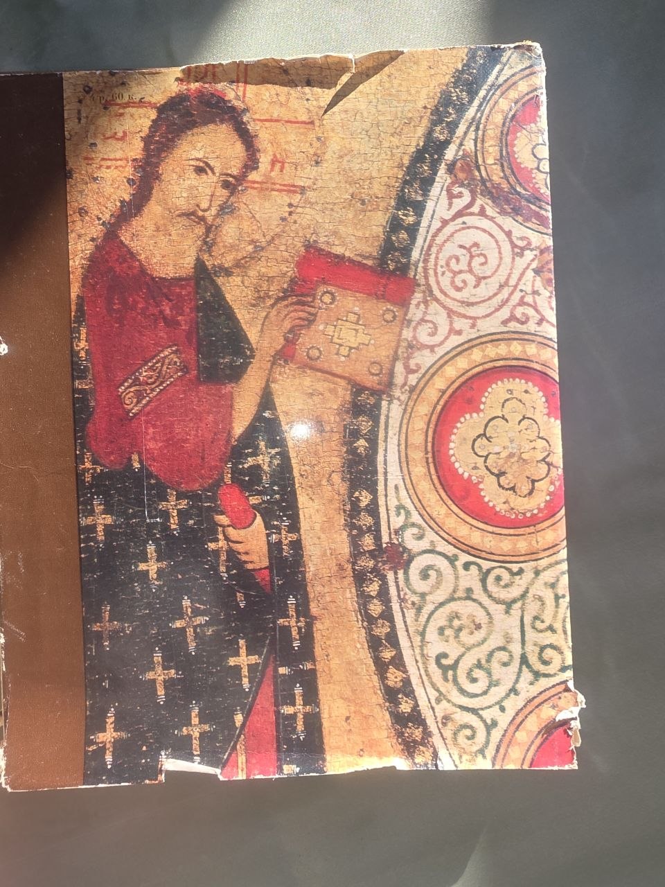 Ancient Novgorod Art History Book – 1983 Soviet Study of Medieval Russian Architecture & Icons