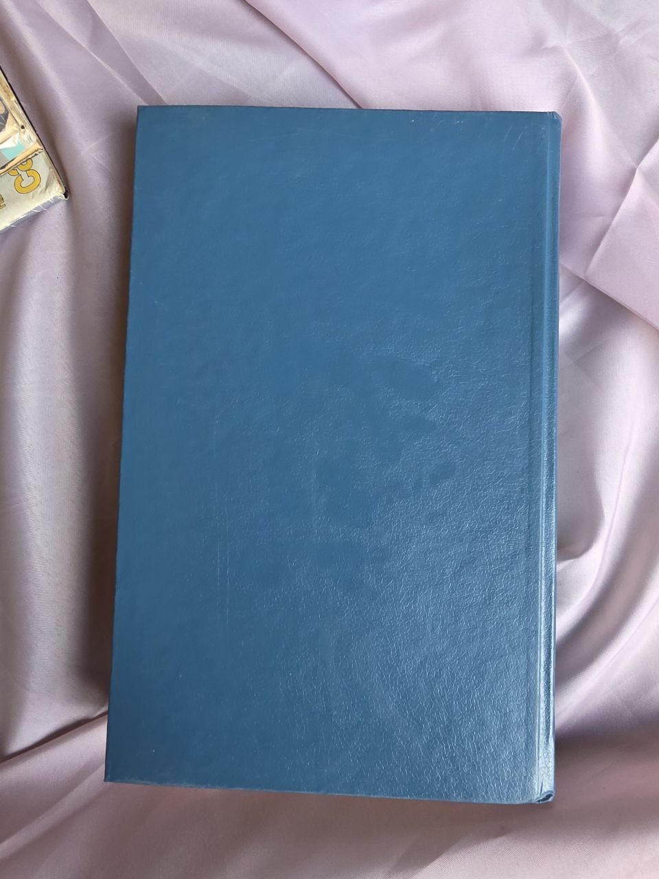 Novellas (Повести) – Rare Perestroika Anthology Featuring Alexievich, Suvorov & Topol