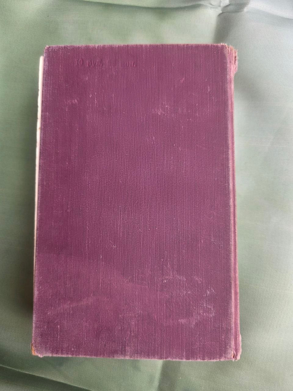 Vintage USSR Edition The Road to Calvary Alexei Tolstoy Historical Trilogy 1957