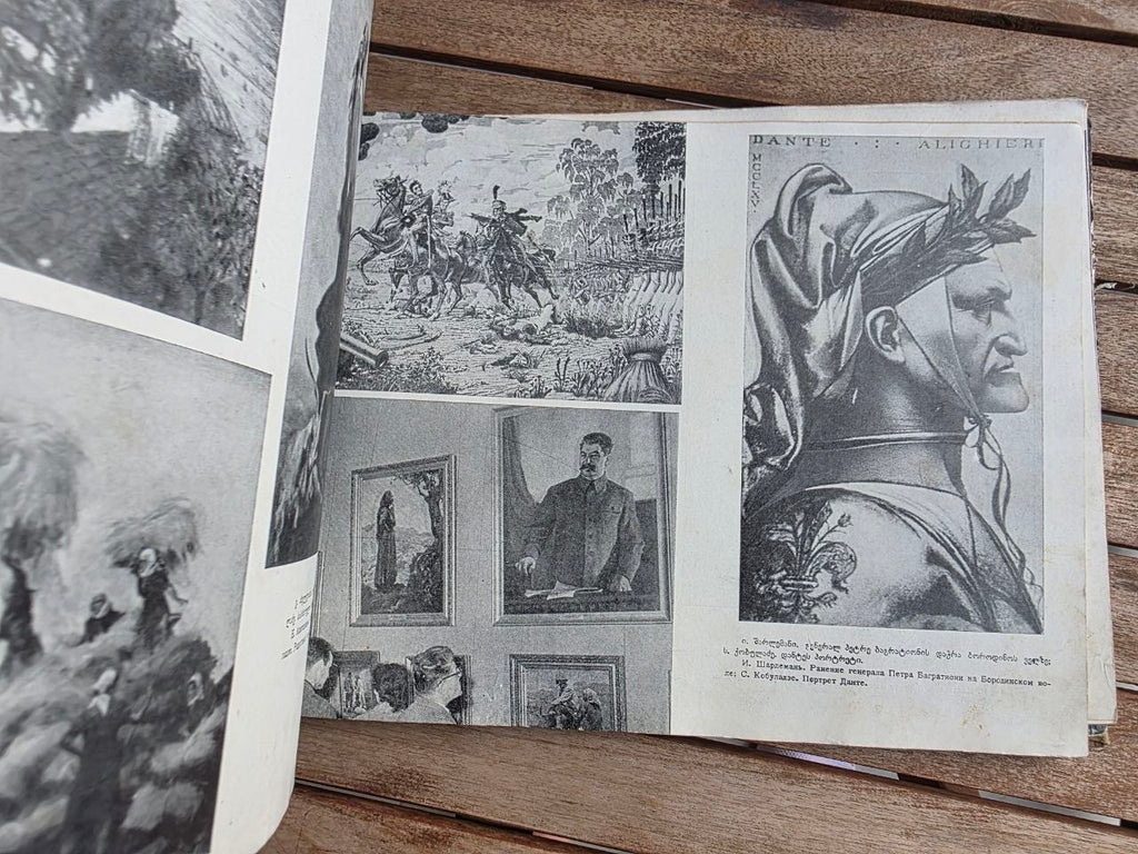 Rare 1960 Soviet Book: Decade of Georgian Art and Literature in Moscow | Tsar to Soviet Books