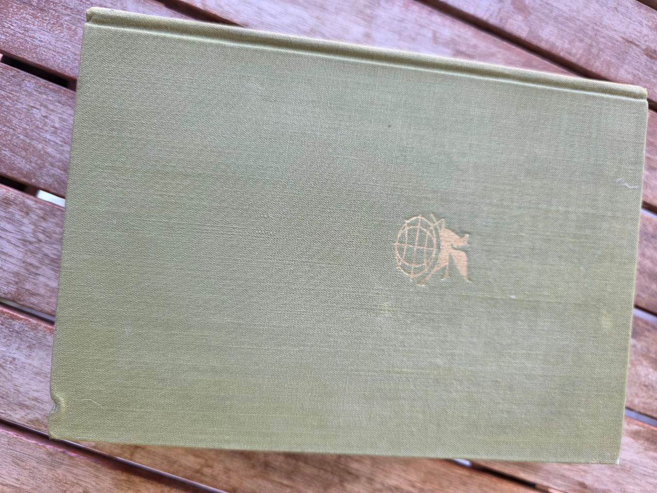 Soviet Russian Poetry Book A. Tvardovsky – Poems and Epics | (1971)