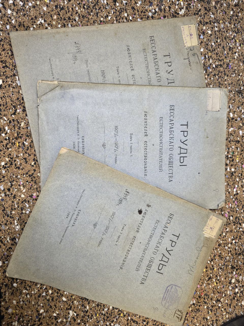 Rare Antique Volumes: Proceedings of the Bessarabian Society of Naturalists
