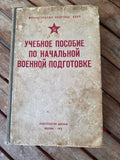 Soviet Military Training Manual | USSR 1972 | Initial Military Preparation