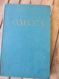Rare 1957 Soviet Book – Odessa: A Historical Sketch of the Hero City