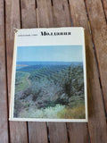 Советский Союз. Молдавия I Soviet Union. Moldova I USSR Book