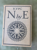 Vintage 1965 Rockwell Kent N by E Greenland Voyage Illustrated Soviet USSR Book