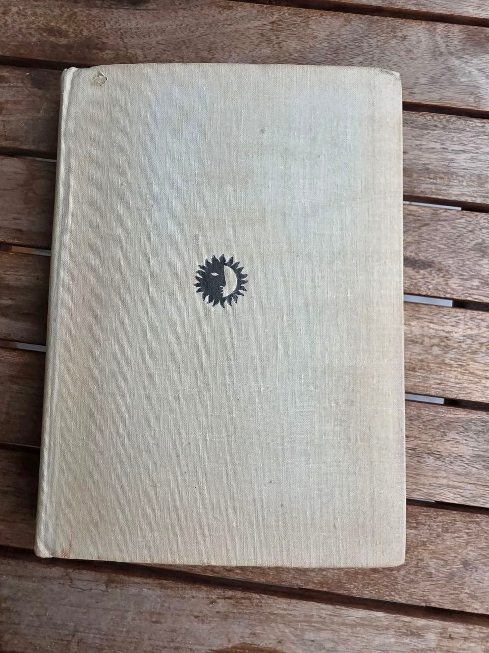 Vintage 1979 Soviet Book: Kote Marjanishvili Biography – E. Gugushvili | Tsar to Soviet Books