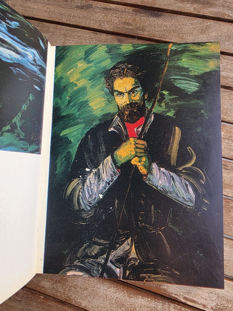 Vintage 1983 Soviet Art Book: Natela Iankoshvili (Expressionist Painting) | Tsar to Soviet Books