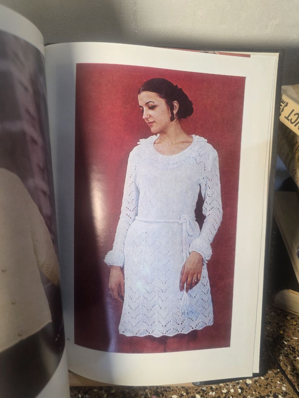 1978 Vintage Knitting & Crochet Patterns Book Soviet Bulgaria Russian Fashion Manual