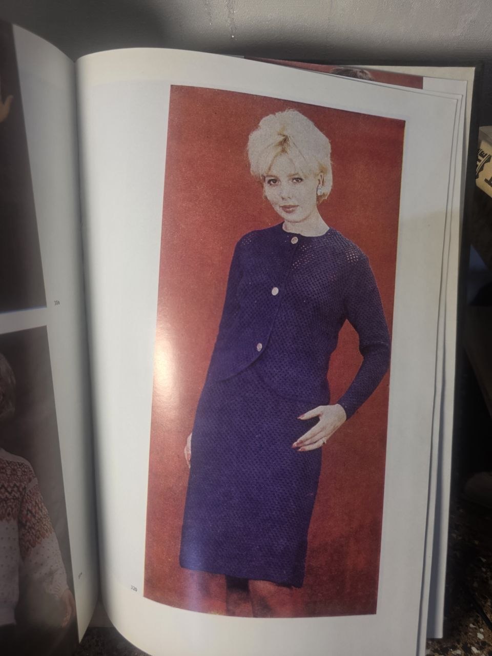 1978 Vintage Knitting & Crochet Patterns Book Soviet Bulgaria Russian Fashion Manual