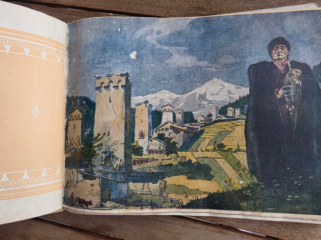 Rare 1960 Soviet Book: Decade of Georgian Art and Literature in Moscow | Tsar to Soviet Books