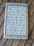 The Greats of Georgian Literature  Bibliography Витязь в тигровой шкуре