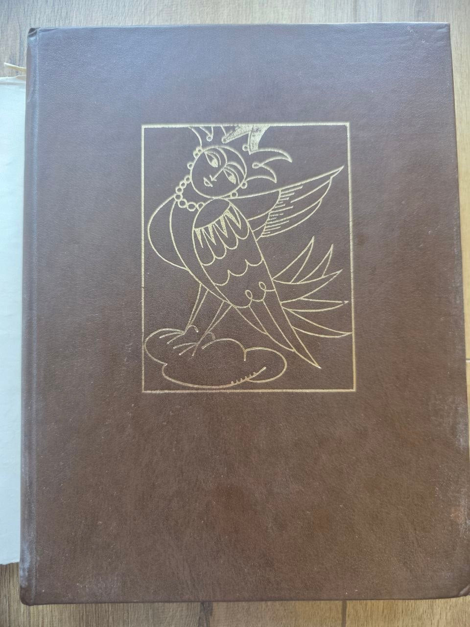 Հեքիաթներ (Fairy Tales) — Hovhannes Tumanyan (1978)
