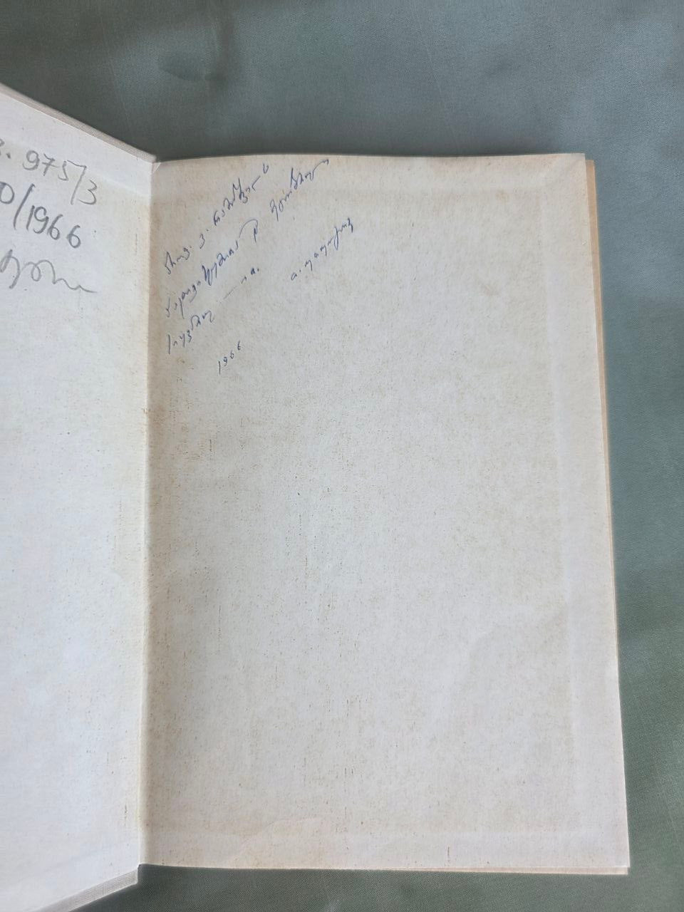 Vintage 1966 Georgian Mountain Dialects Linguistics Book Tbilisi Metsniereba USSR