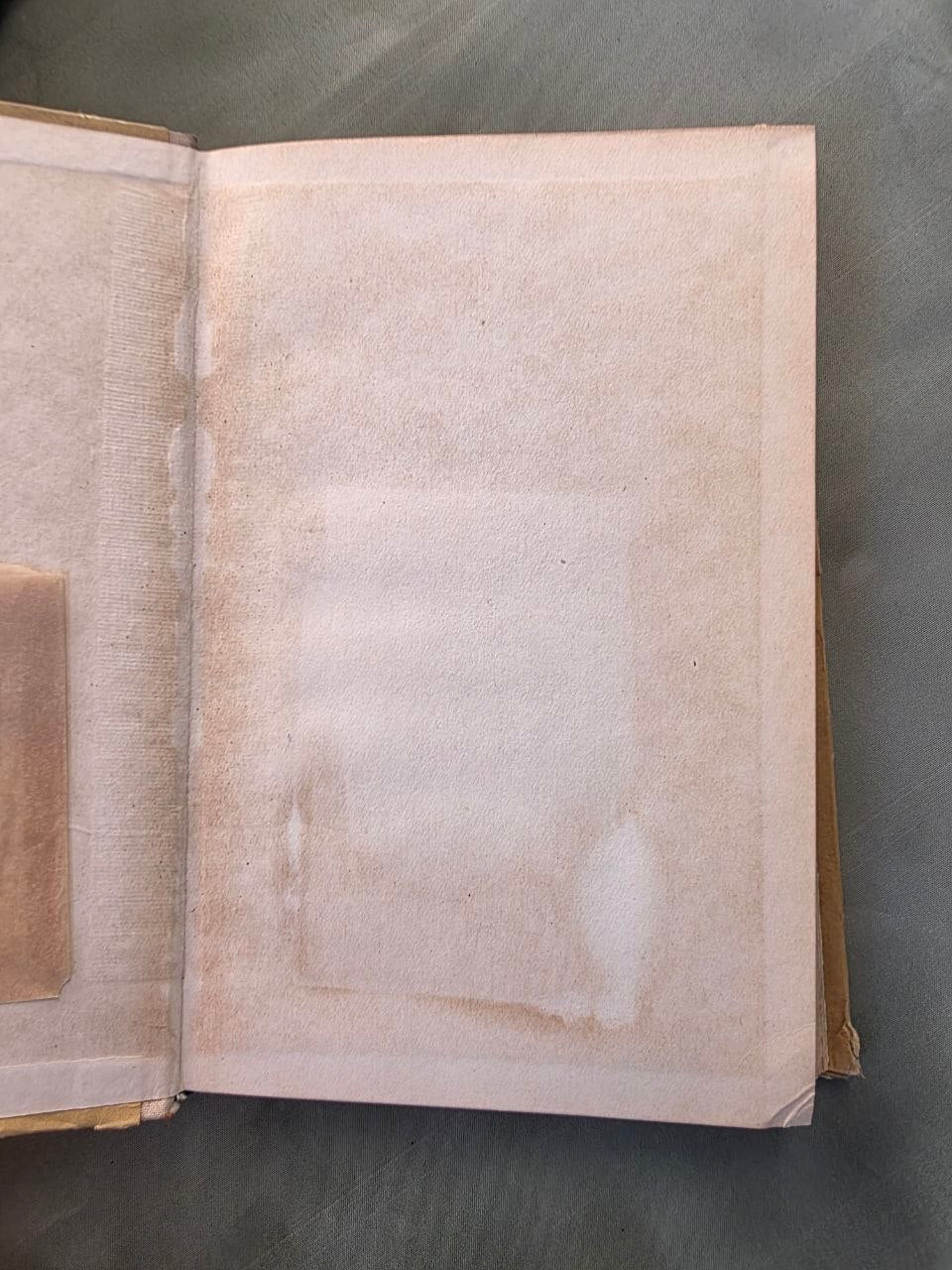 Rare 1969 Soviet Academic Study of the Karelian Language