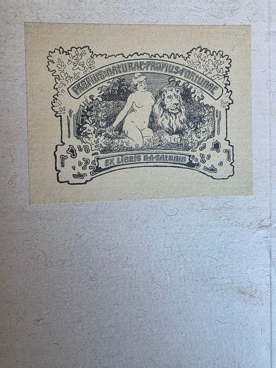 Daniel Giraud Elliot – A Synopsis of the Mammals of North America and the Adjacent Seas (1901) First Edition