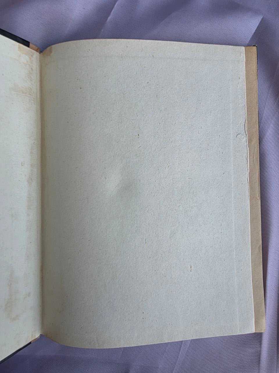 1972 Ritmica: Musical Movement | Rare Soviet Eurhythmics & Dance Education Book