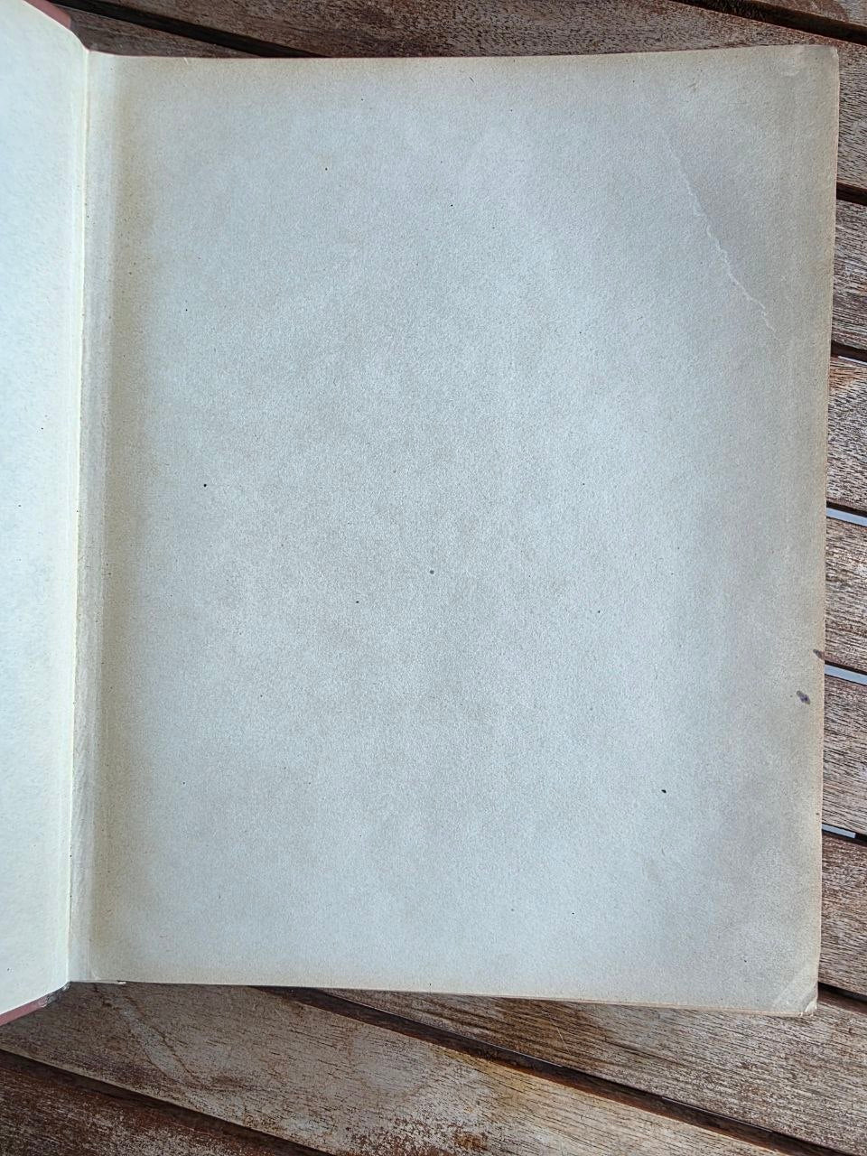 Jahrgang 1947 Sowjetisches Buch: Iwan Turgenew Ausgewählte Werke | Zaristische bis Sowjetische Bücher