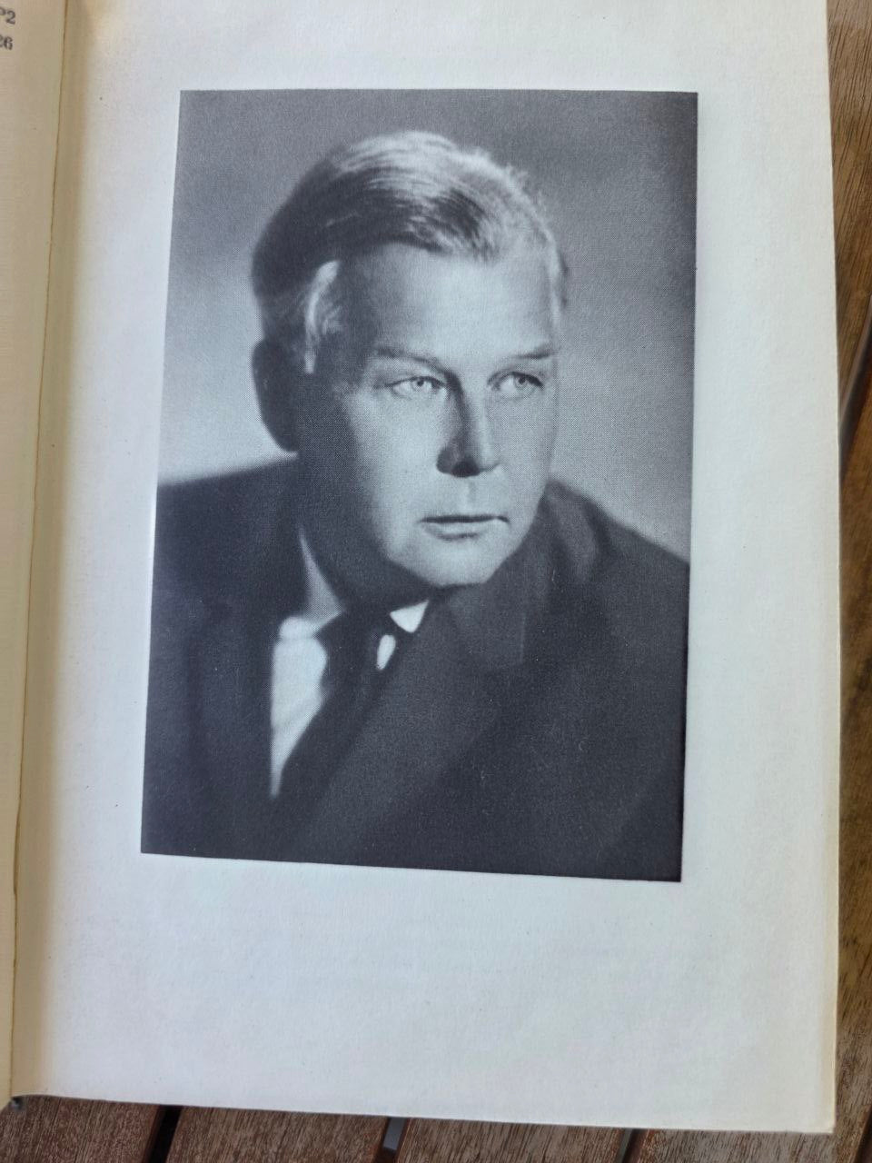 Soviet Russian Poetry Book A. Tvardovsky – Poems and Epics | (1971)