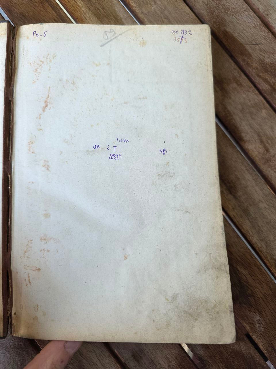 Rare Antique Russian Journal – Pre-Revolutionary Edition "Вестник Европы" 1890