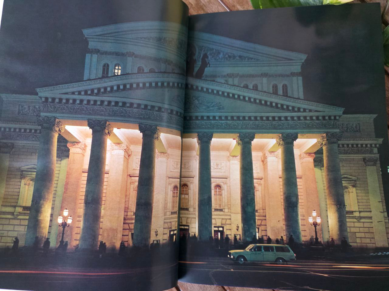 Bolshoi Ballet – Russian Vintage Book Soviet Ballet History