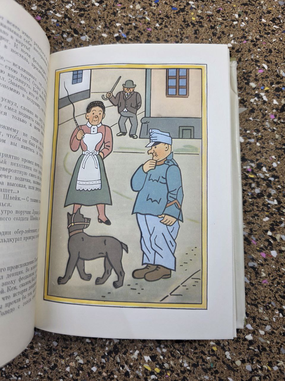 The Fates of the Good Soldier Švejk — Vintage Soviet Russian Edition