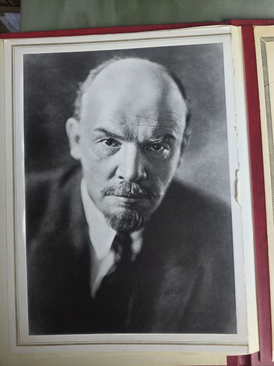 Vintage USSR Award Folder 1986 Soviet Honorary Certificate Lenin Memorabilia Chelyabinsk  Description