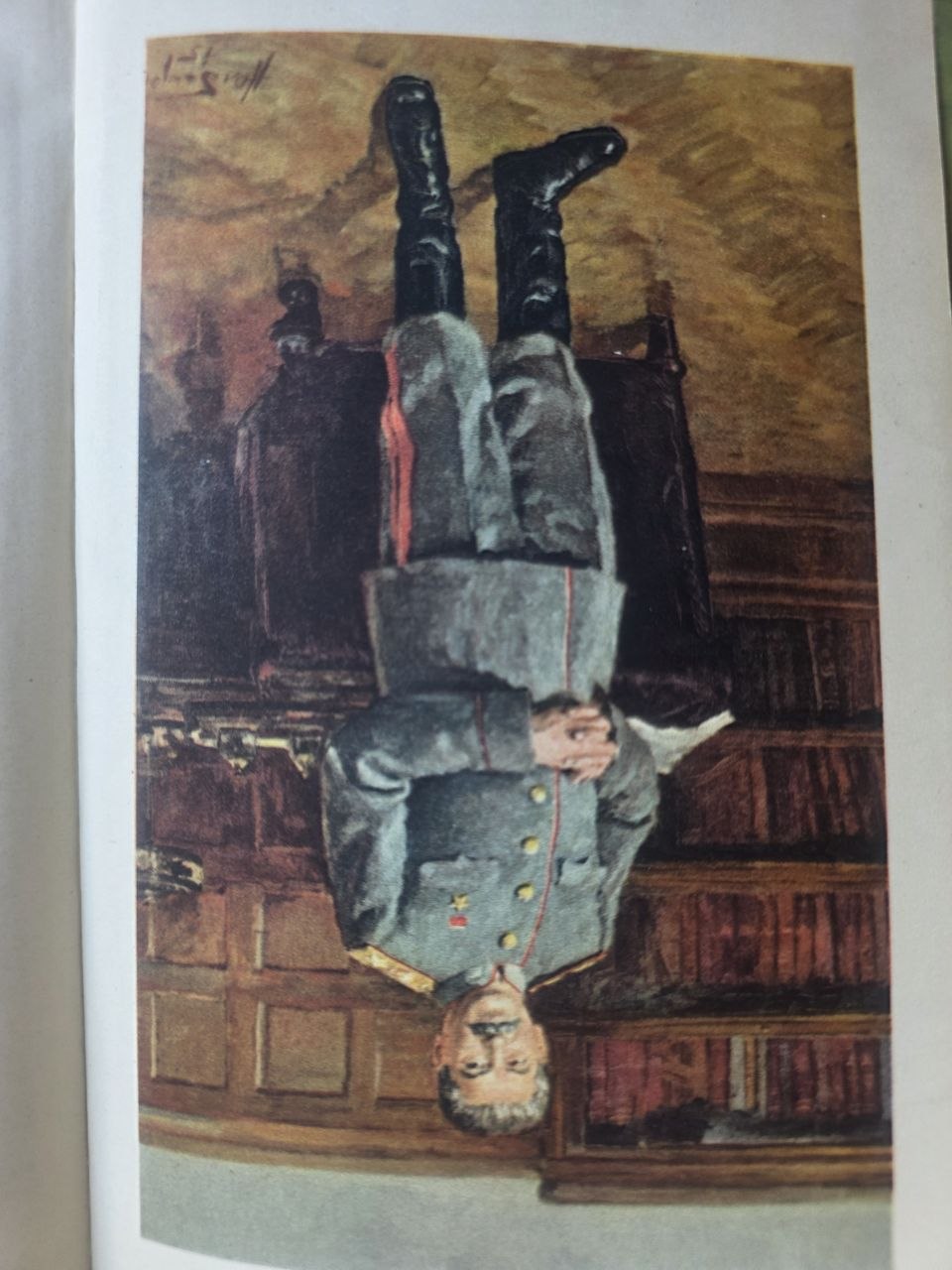 Vintage 1947 Zemlya Russkaya Russian Land Soviet Geography RSFSR Stalin Era USSR Book