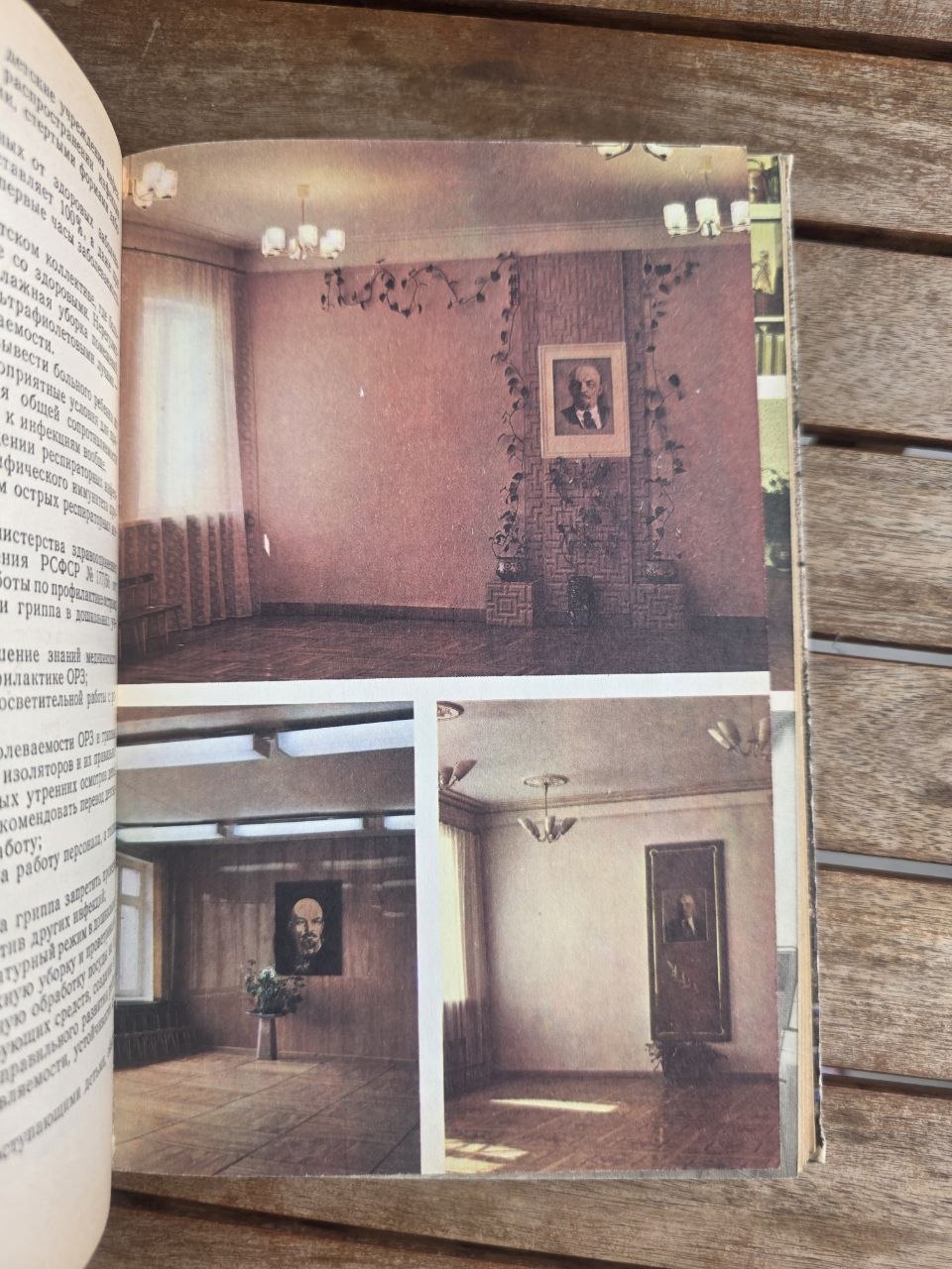 Vintage 1982 Soviet Book: Kindergarten Directors Manual – L. Tarasova | Tsar to Soviet Books