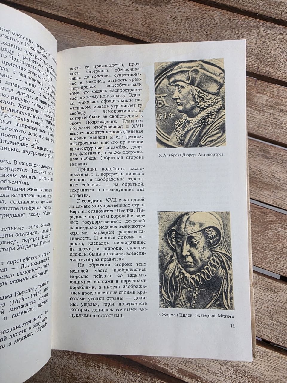 Vintage 1977 Soviet Book: The Art of the Medal – A. Kosareva | Tsar to Soviet Books
