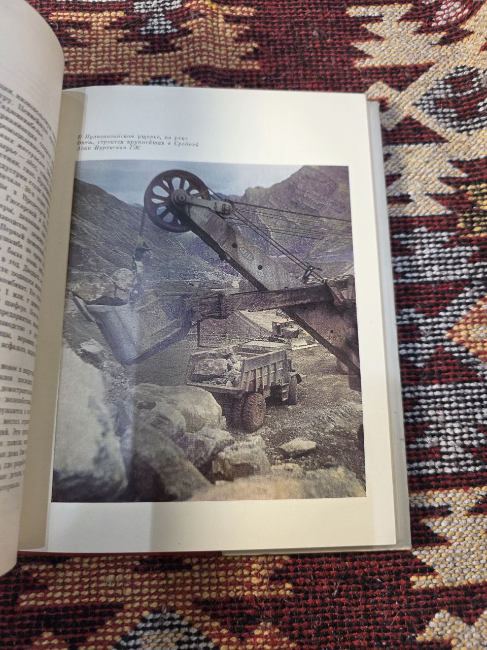 СОВЕТСКИЙ СОЮЗ: Таджикистан SOVIET UNION: Tajikistan — Rare Illustrated Book