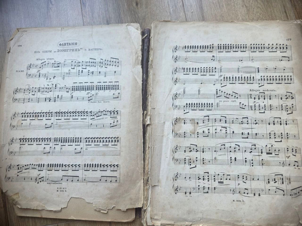 Le Nouvelliste — Imperial Russian Piano Music Journal (1892)