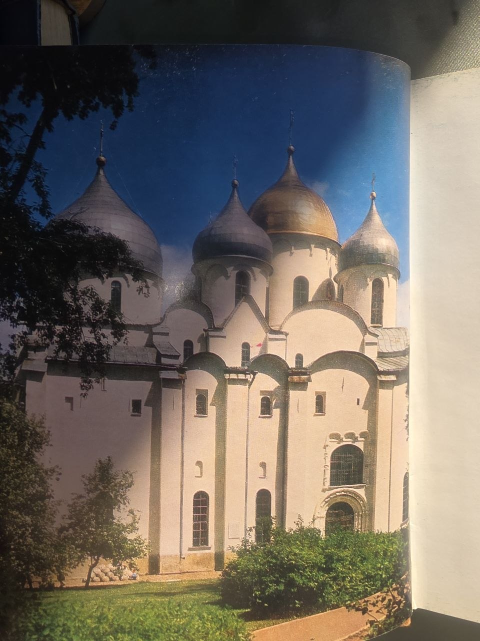 Ancient Novgorod Art History Book – 1983 Soviet Study of Medieval Russian Architecture & Icons