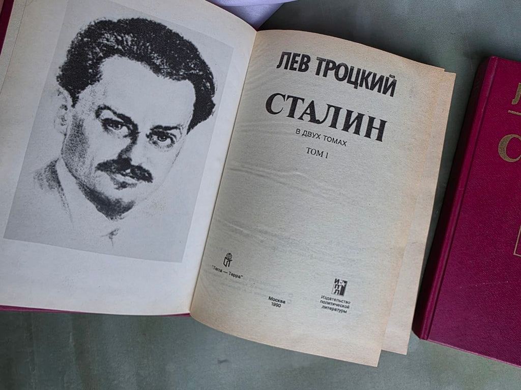 Stalin (1990) – Complete 2-Volume First Soviet Edition by Lev Trotsky