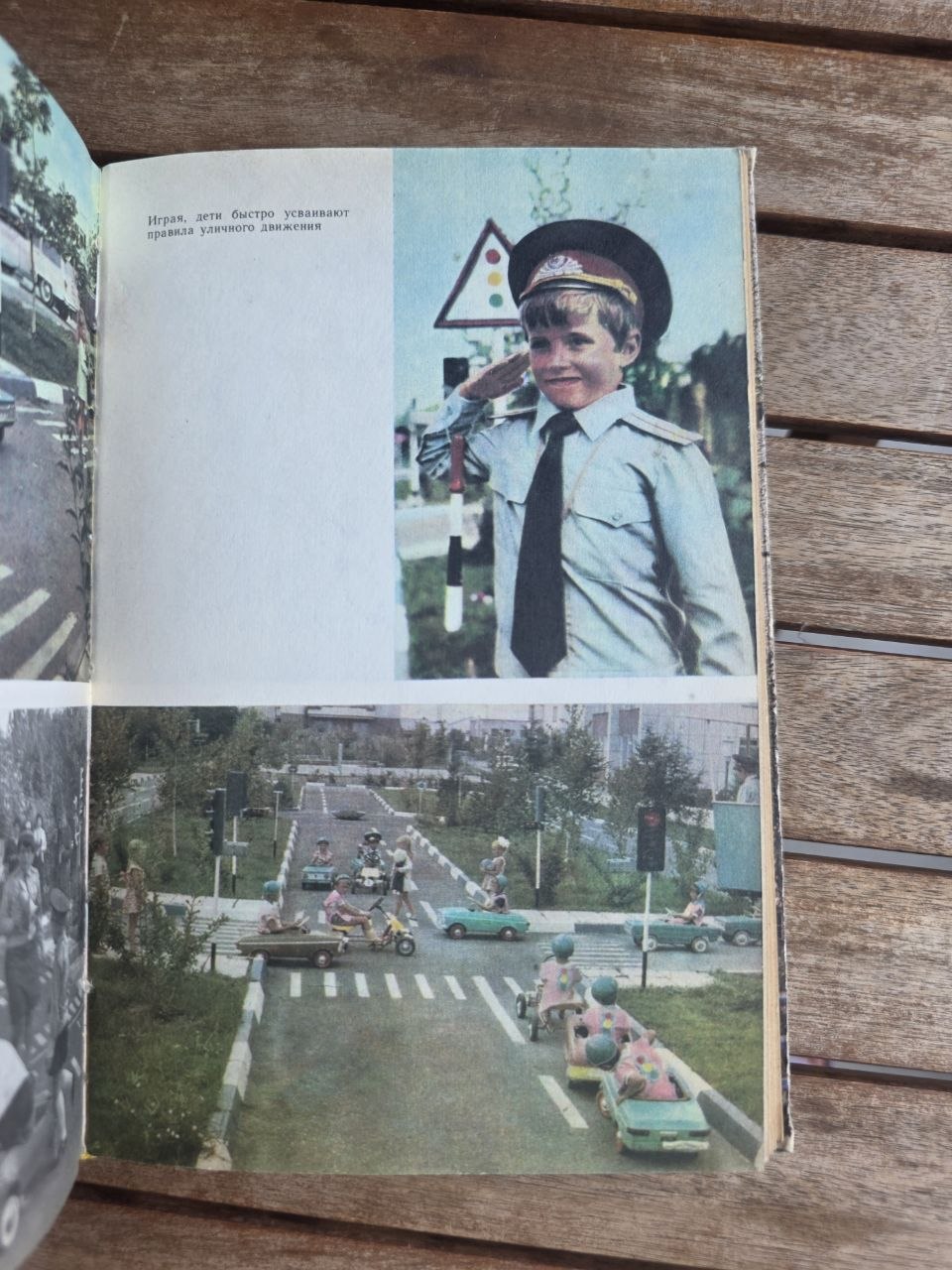 Vintage 1982 Soviet Book: Kindergarten Directors Manual – L. Tarasova | Tsar to Soviet Books